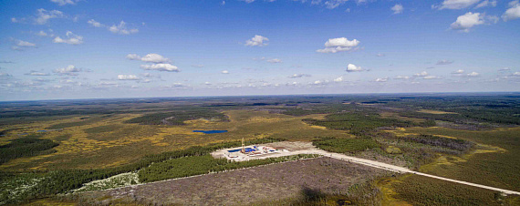 Neftegazpromtech LLC